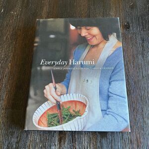 Everyday Harumi : Simple Japanese Food for Family and Friends Cookbook Recipes
